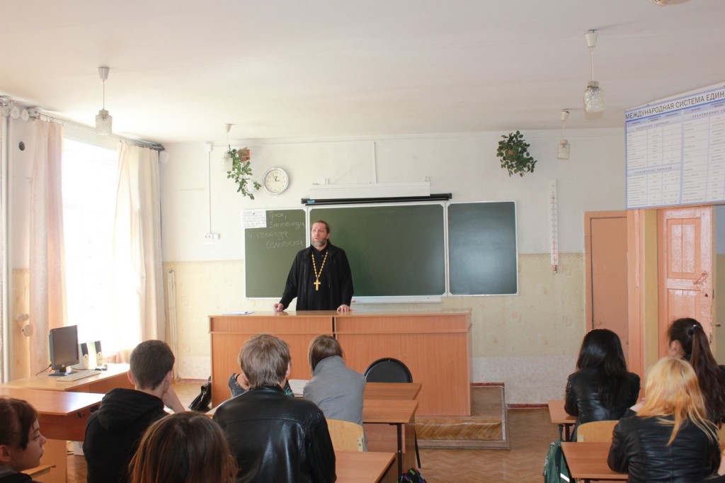 Миссионерский семинар в Жирновском благочинии.