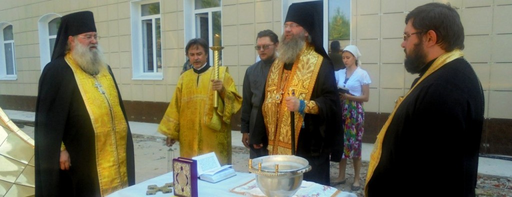 Чин освящения куполов в епархиальном управлении Урюпинской и Новоаннинской епархии.