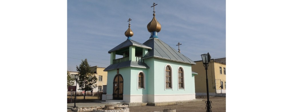Божественная литургия в храме Святого князя Димитрия Донского на территории колонии ЯР 154/25.