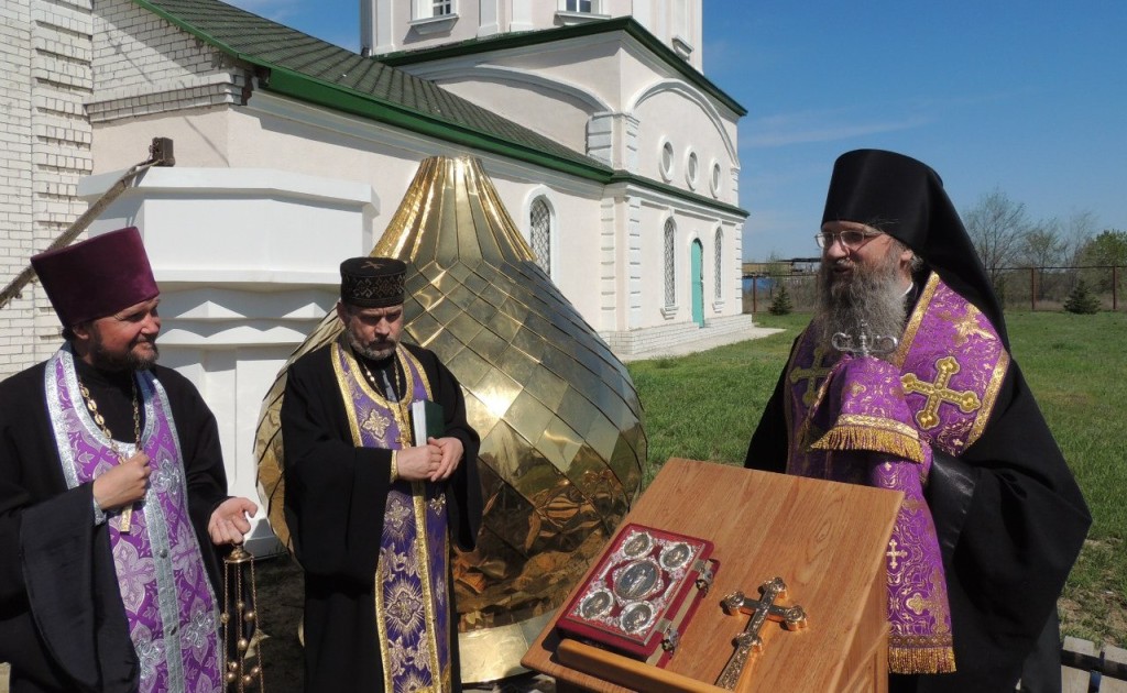 Чин Освящения Креста с куполом на колокольню храма Святой Троицы. Чин Освящения Креста с куполом на колокольню храма Святой Троицы.