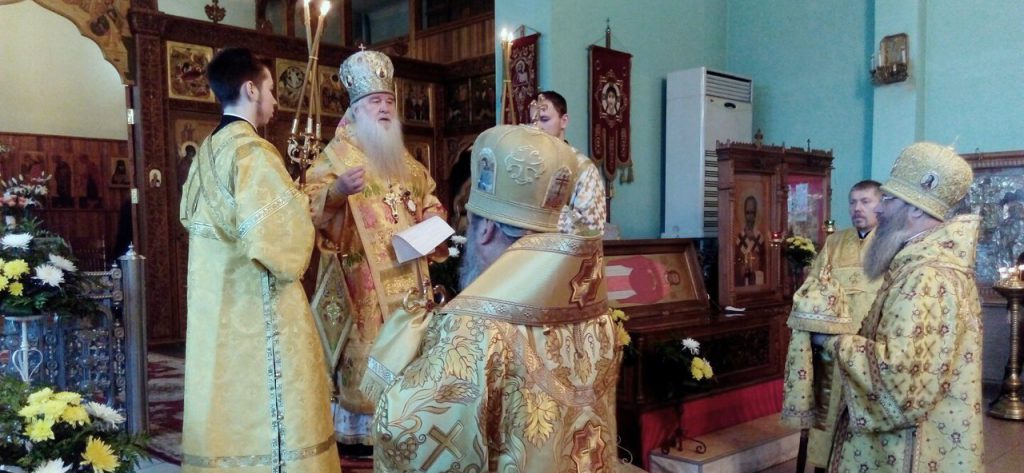 Владыка Елисей принял участие в торжествах по случаю годовщины хиротонии митрополита Германа.