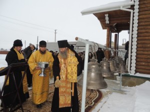 Чин освящения колоколов в храме святой Троицы