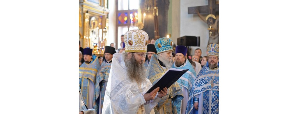 Слово архимандрита Елисея (Фомкина) при наречении во епископа Урюпинского и Новоаннинского.