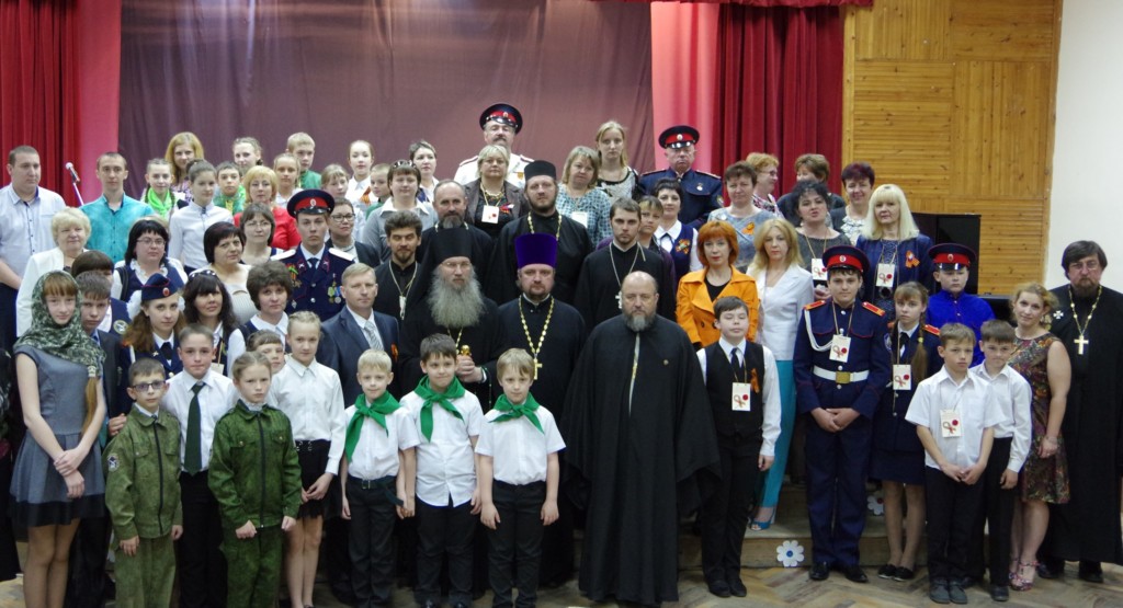 Традиции православия и казачества в образовании.