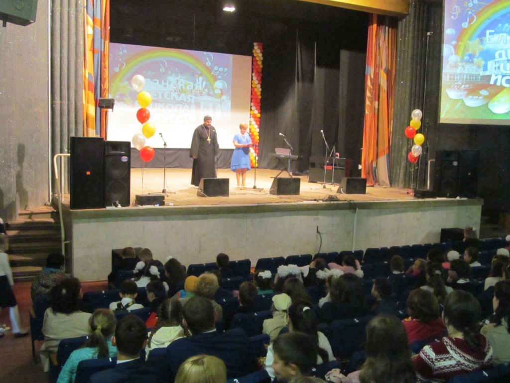 Отчетный концерт Еланской Детской школы искусств в районном Доме культуры «Юбилейный».