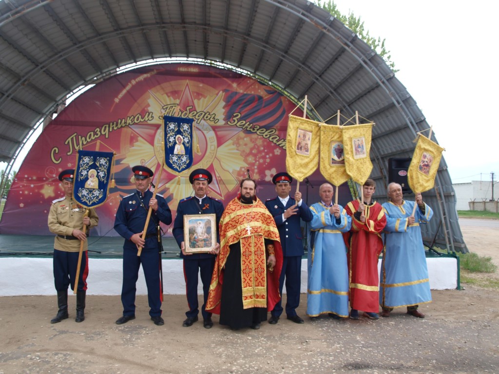 Крестный ход в селе Зензеватка.