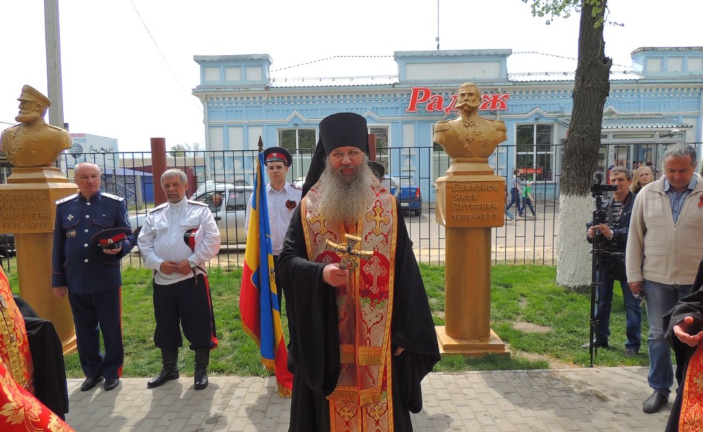 Памяти казачьих генералов.