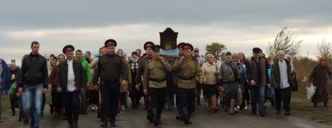 СОСТОИТСЯ КРЕСТНЫЙ ХОД ВОКРУГ ГОРОДА С ЧУДОТВОРНОЙ ИКОНОЙ БОЖИЕЙ МАТЕРИ «УРЮПИНСКАЯ».