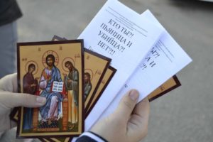 В Урюпинской епархии прошел Всероссийский День трезвости