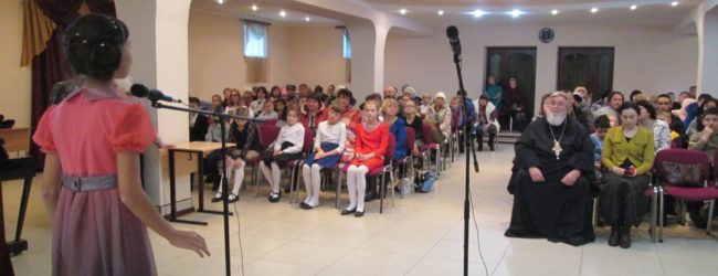 Праздничный концерт посвященный Дню матери.