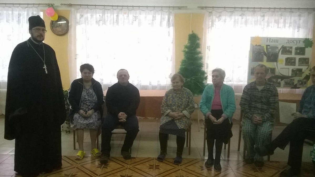 Встреча в интернате для престарелых г. Жирновска.