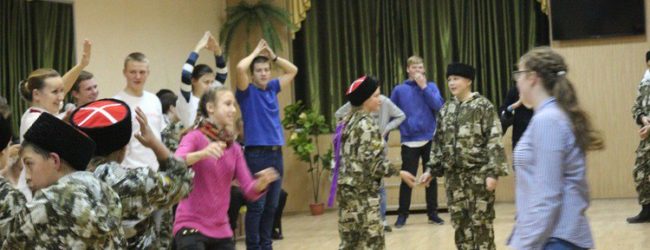 Интеллектуально-спортивные игры «Донские приключения».