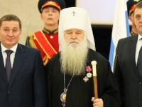 Митрополит Герман награжден медалью «За заслуги перед Волгоградской областью».