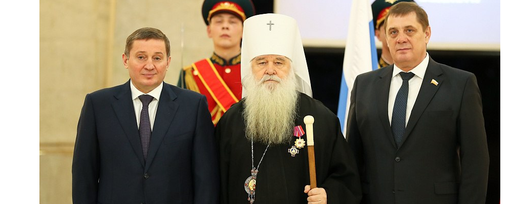 Митрополит Герман награжден медалью «За заслуги перед Волгоградской областью».