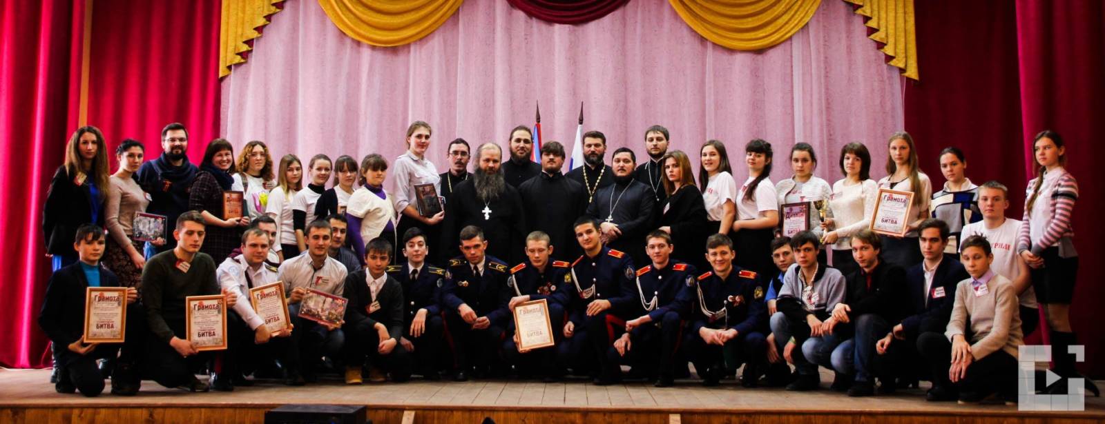 Общеепархиальный турнир по игре брейн-ринг на тему — «Сталинградская битва».