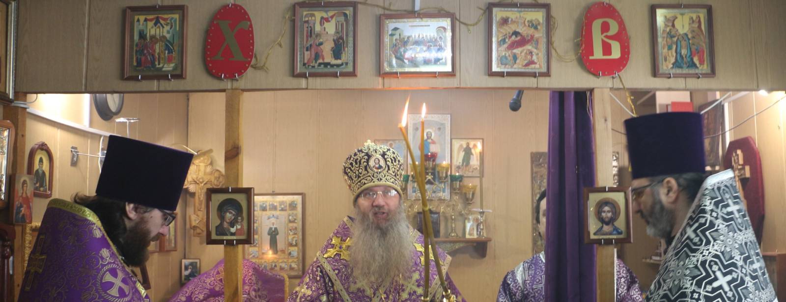 Божественная литургия Преждеосвященных Даров в храме Рождества Иоанна Предтечи.
