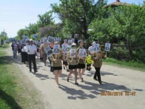 Бессмертный Полк ст. Зотовская. Алексеевского района