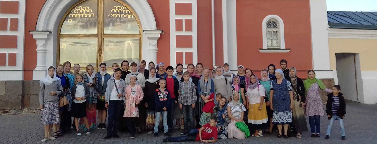 Поездка в Санкт-Петербург. Поездка в Санкт-Петербург.