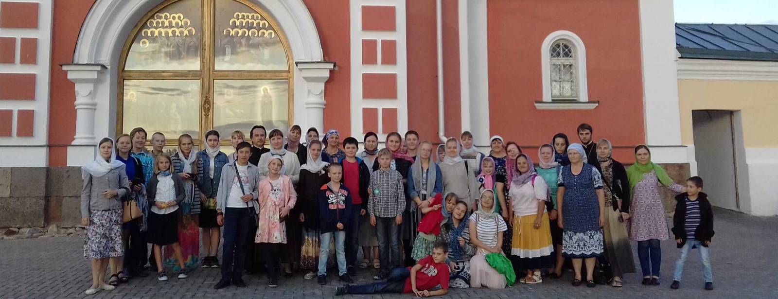 Поездка в Санкт-Петербург.