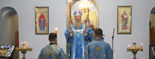 Служение епископа Елисея в день памяти Апп. от 70-ти Филимона и Архиппа.