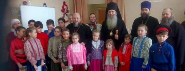 VI Новоаннинские районные Рождественские образовательные чтения.