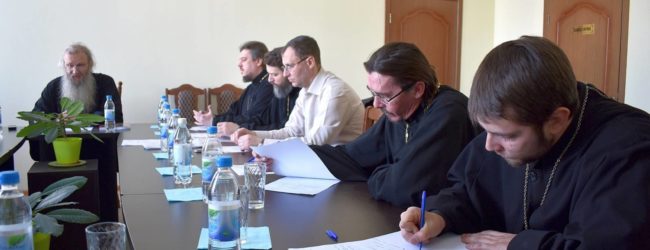 Расширенное заседание епархиального совета.
