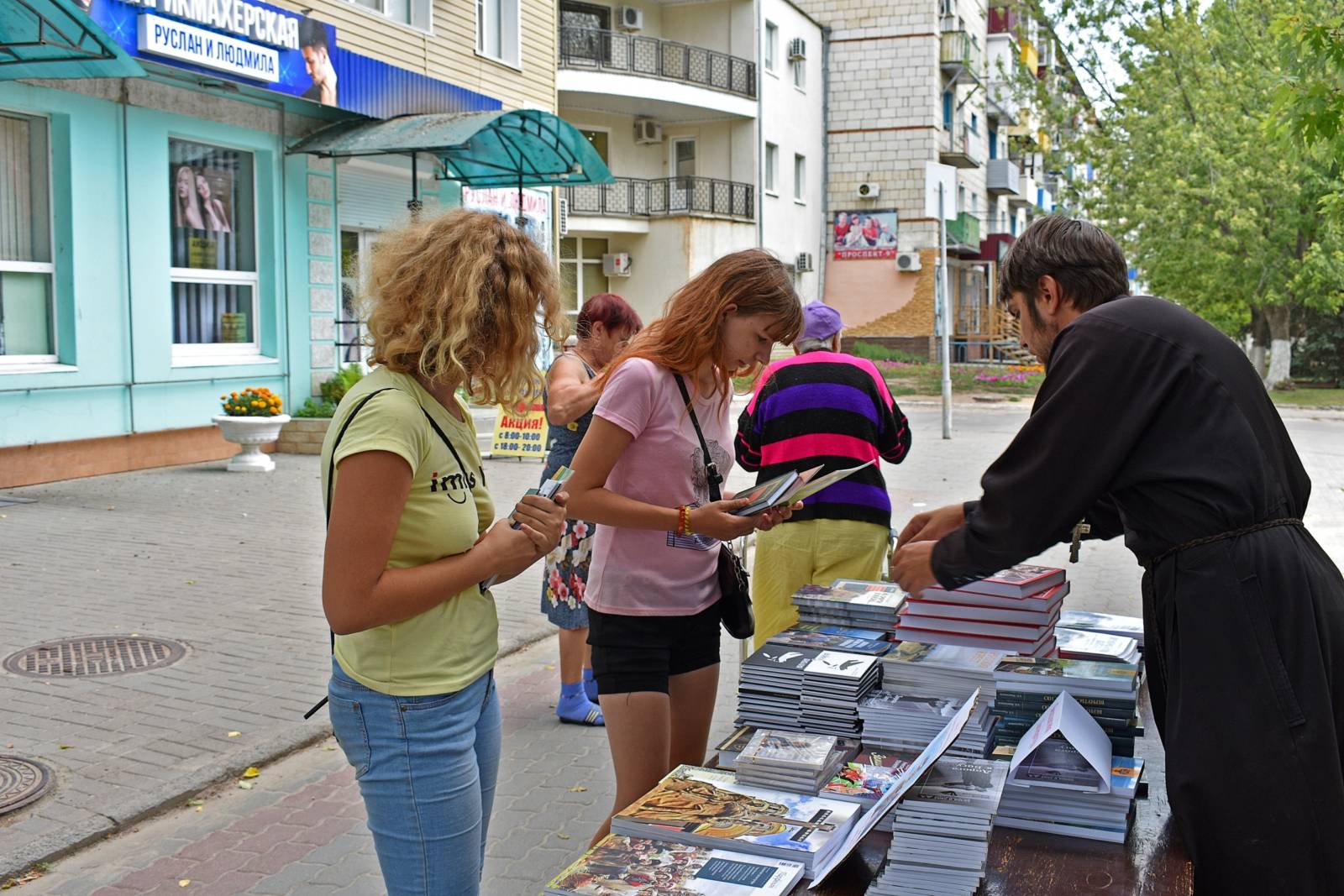 Просветительская акция в Урюпинске