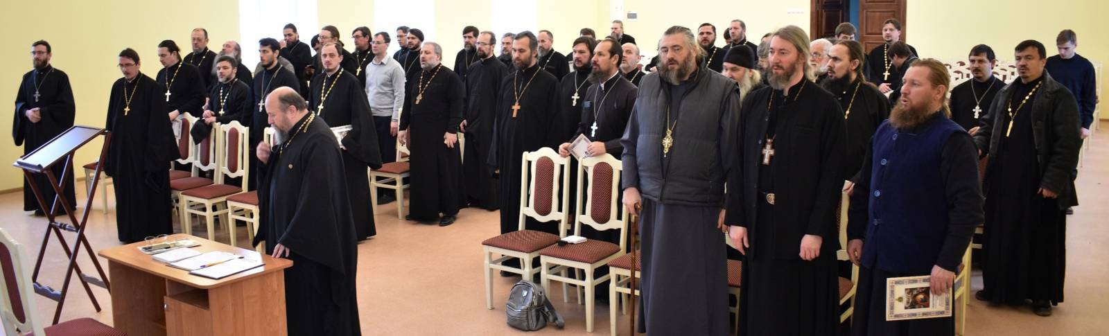 Епархиальное собрание духовенства