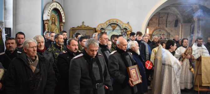 Помянули жертв «расказачивания» (видео)