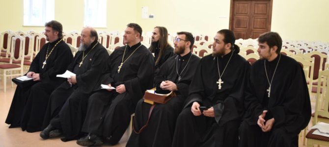 Собрание казачьих духовников