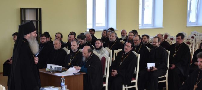 Епархиальное собрание духовенства