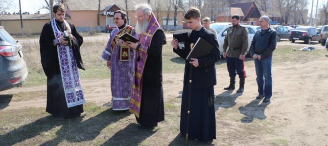 «Молим Ти ся, Господи, услыши и помилуй!..»