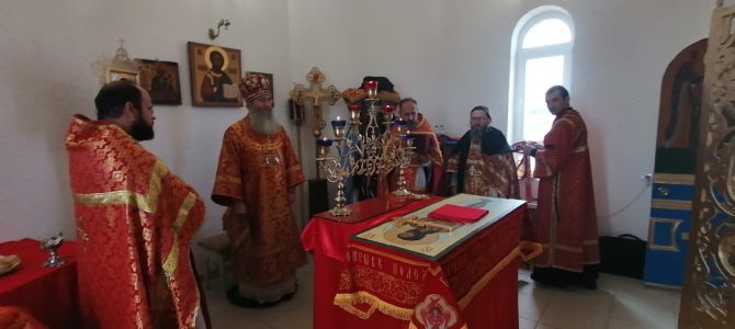 В день памяти свт. Николая Чудотворца В день памяти свт. Николая Чудотворца