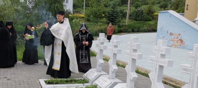 Панихида по монахине Раисе (Кривошлыковой) Панихида по монахине Раисе (Кривошлыковой)