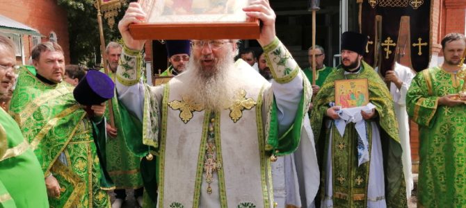В день Святого Духа В день Святого Духа