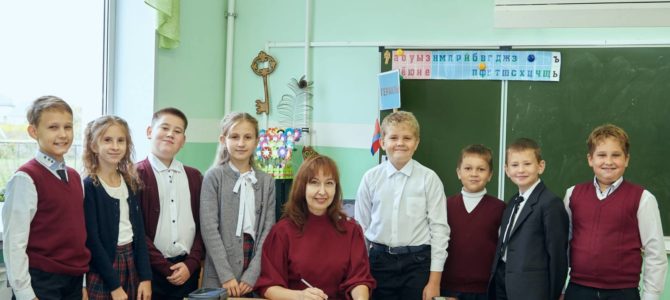Раскрывая «Тайны Великой Книги» Раскрывая «Тайны Великой Книги»