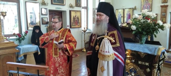 В день Усекновения главы Иоанна Предтечи В день Усекновения главы Иоанна Предтечи