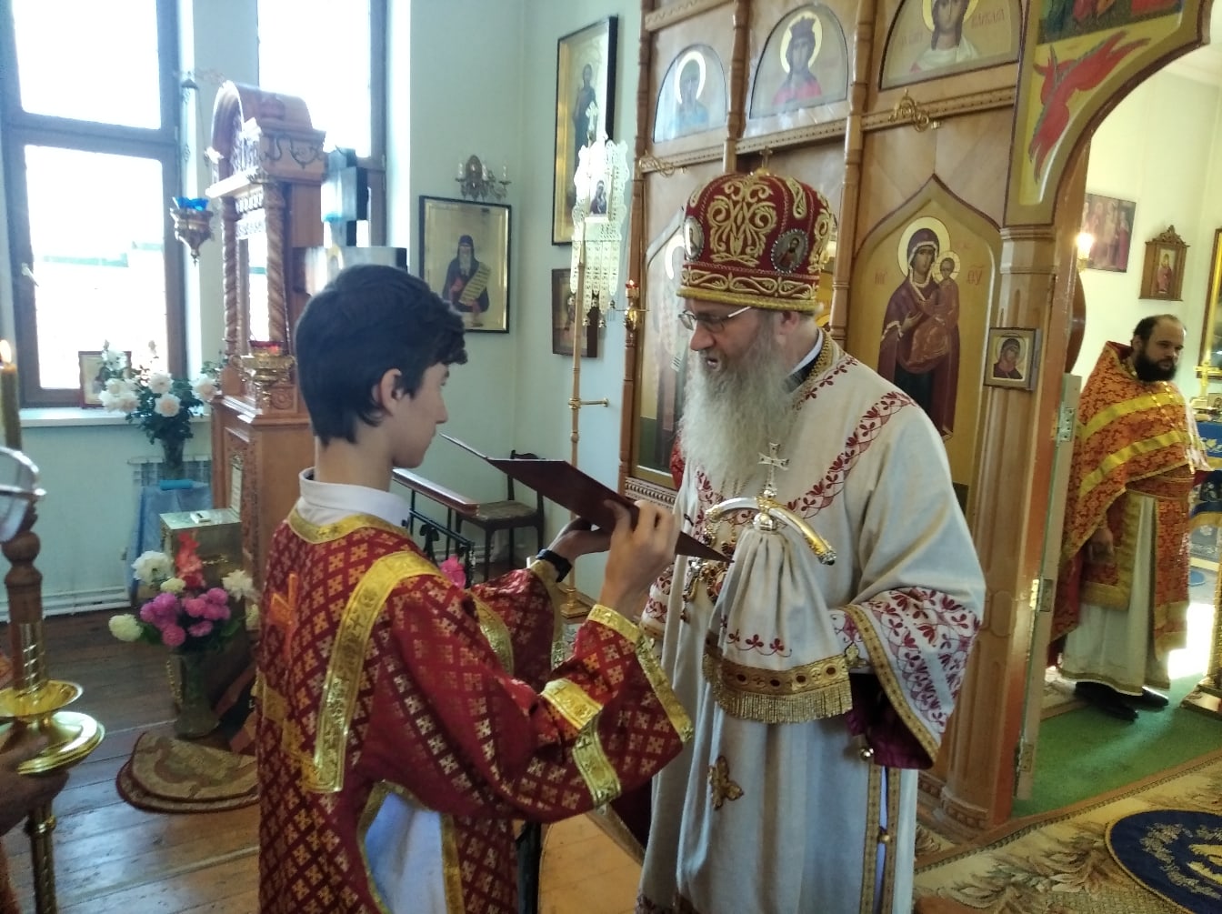 Архиерейская служба 11.09.20