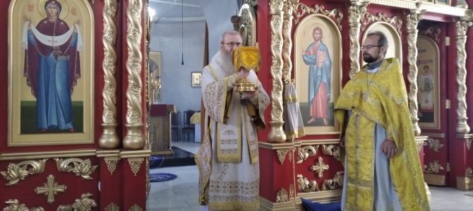 В день памяти ап. Варфоломея В день памяти ап. Варфоломея