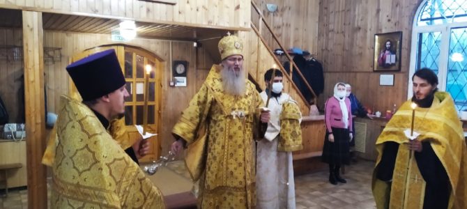 В канун дня памяти свт. Иоанна Златоустого В канун дня памяти свт. Иоанна Златоустого