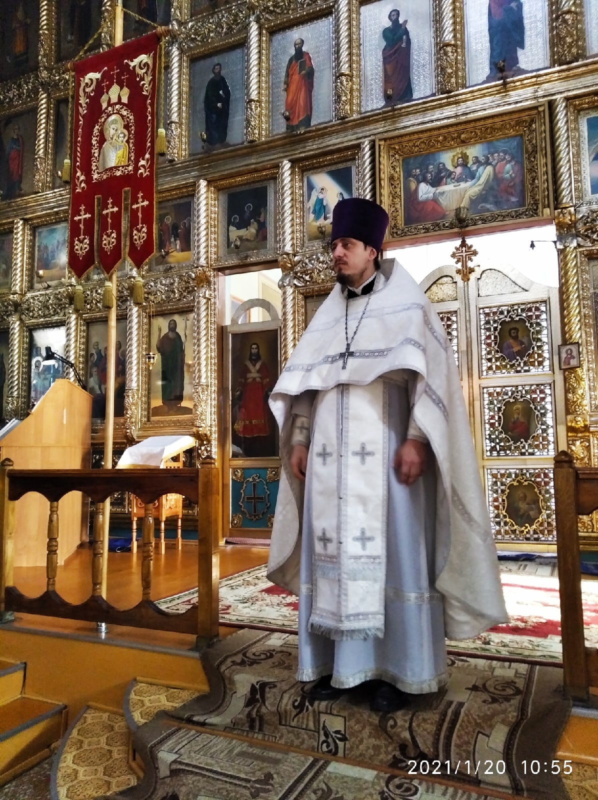 Архиерейская служба 20.01.21