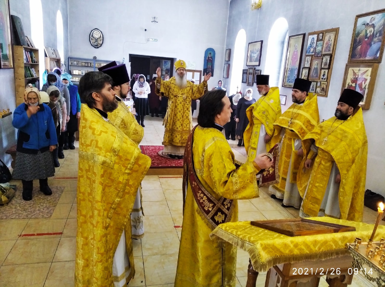Архиерейская служба 26.02.21