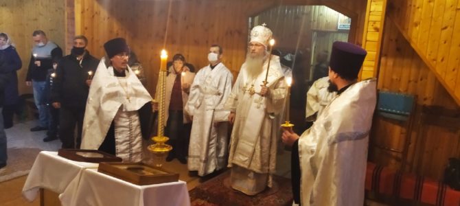 В канун Недели о мытаре и фарисее В канун Недели о мытаре и фарисее