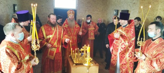 В неделю 35-ю по Пятидесятнице В неделю 35-ю по Пятидесятнице