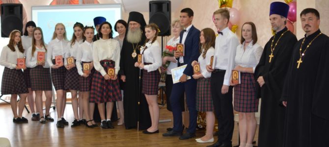 Выпускной в православной гимназии