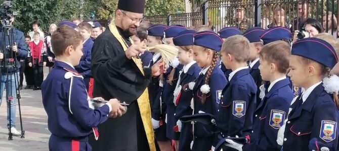 Кадетская присяга в урюпинской школе №6