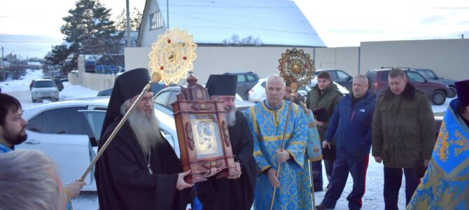 Встреча обновлённой Урюпинской иконы Божией Матери
