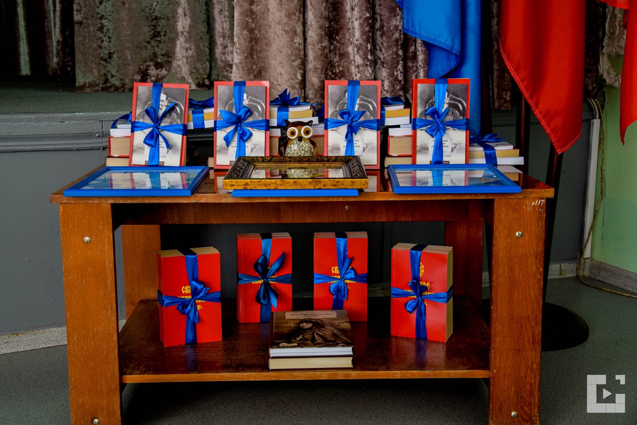 Игра состоялась!