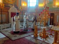 Канун Вознесения Господня