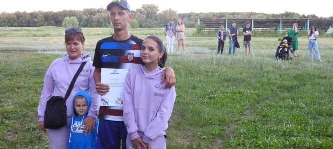 Семейный марафон дружбы Семейный марафон дружбы